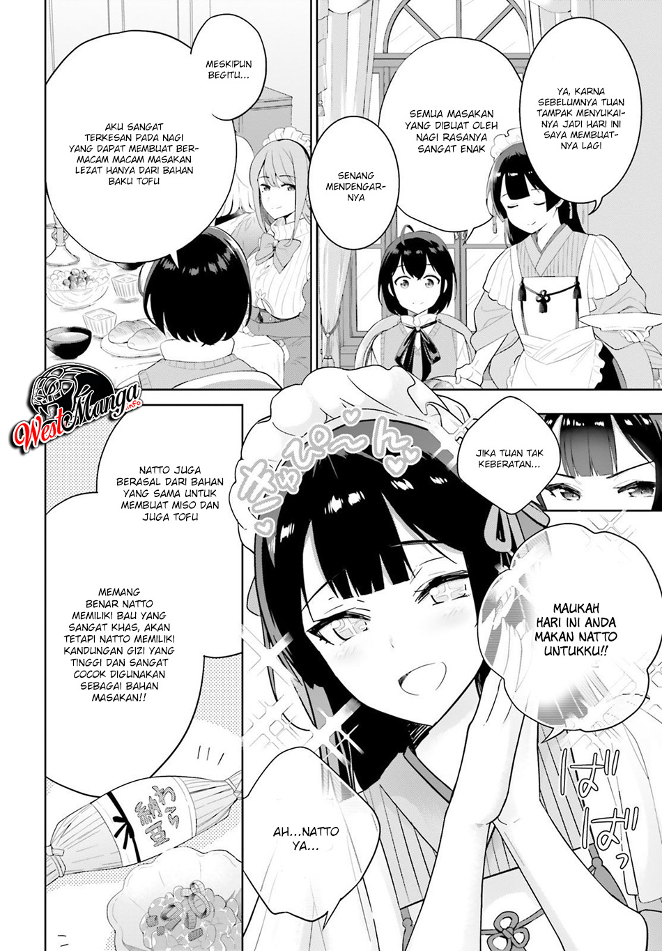 Shindou Yuusha to Maid Oneesan Chapter 1 - halaman 17