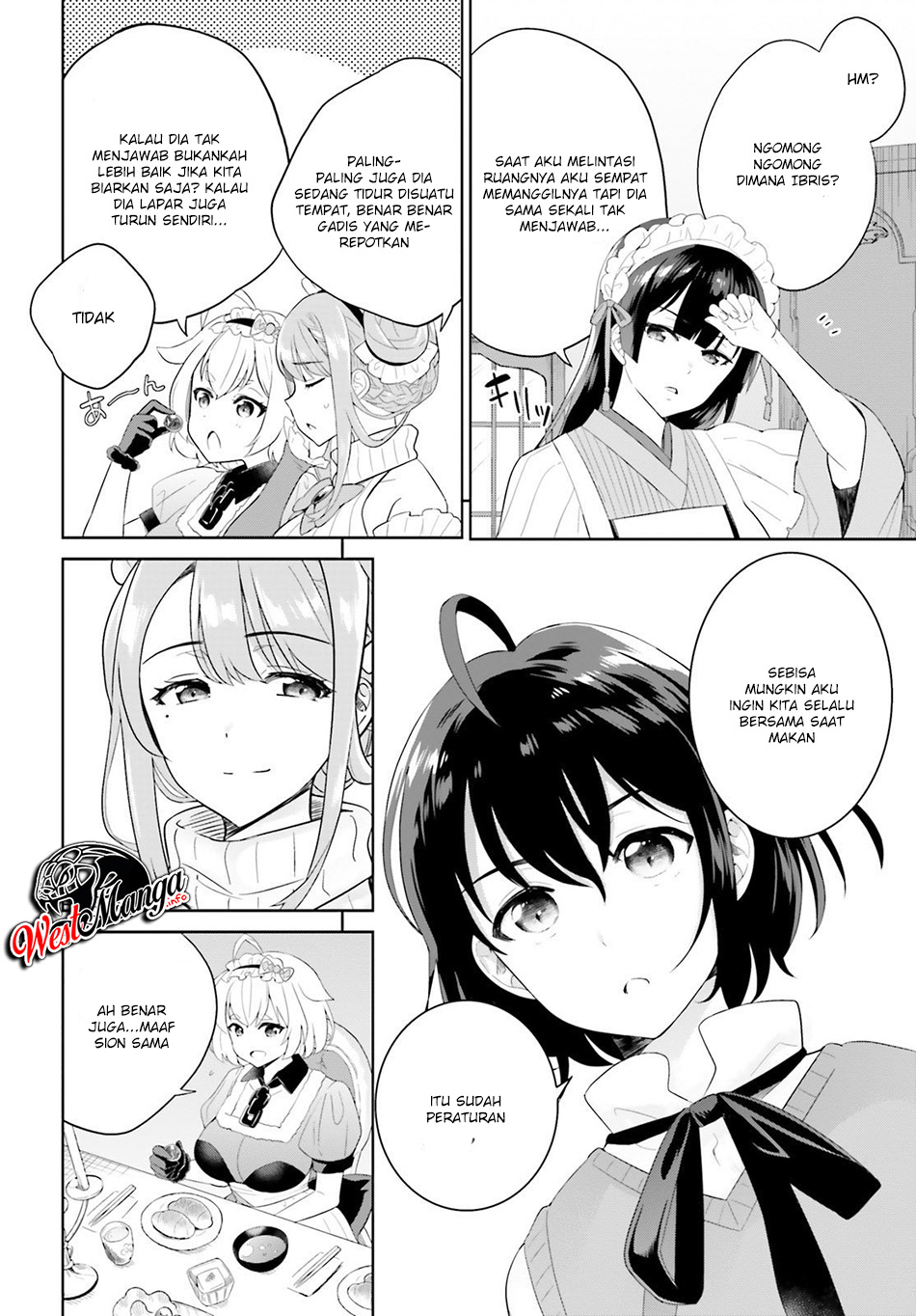 Shindou Yuusha to Maid Oneesan Chapter 1 - halaman 19