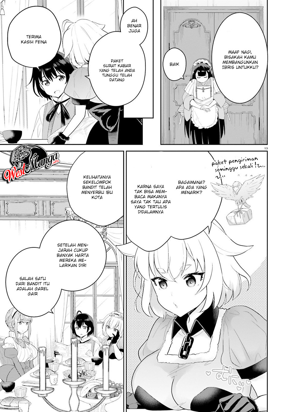 Shindou Yuusha to Maid Oneesan Chapter 1 - halaman 20