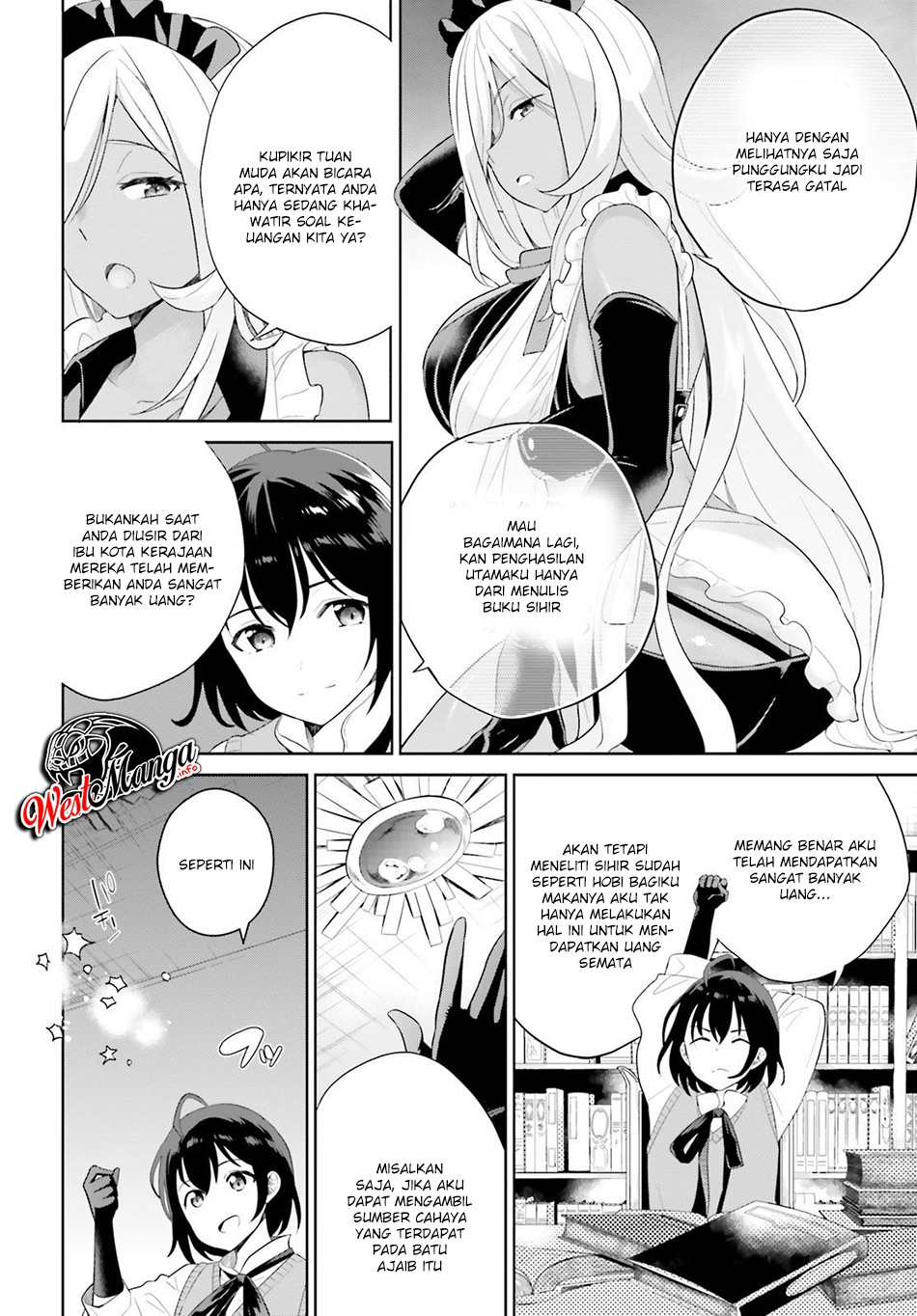 Shindou Yuusha to Maid Oneesan Chapter 1 - halaman 25