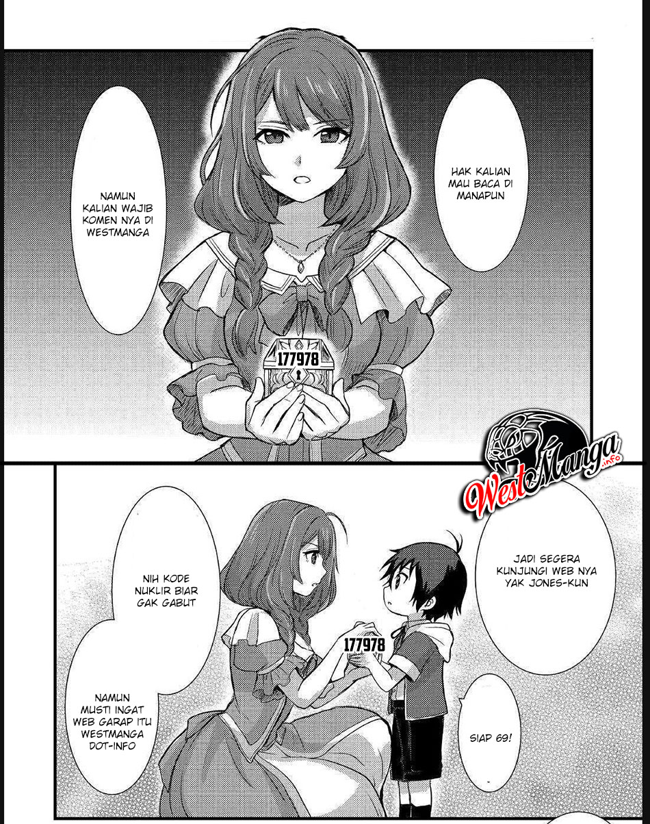 Shindou Yuusha to Maid Oneesan Chapter 1 - halaman 27