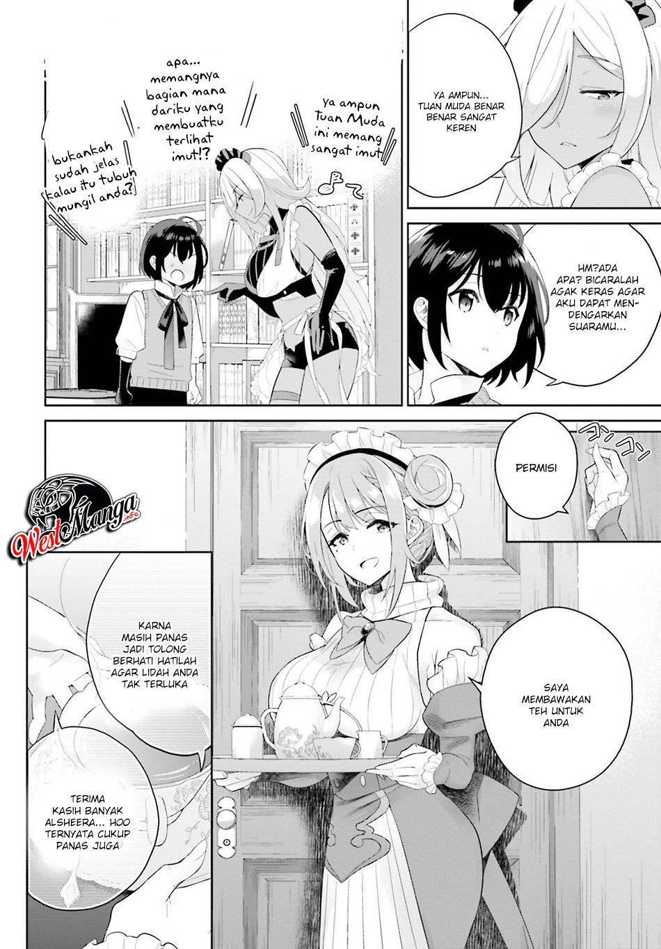Shindou Yuusha to Maid Oneesan Chapter 1 - halaman 30