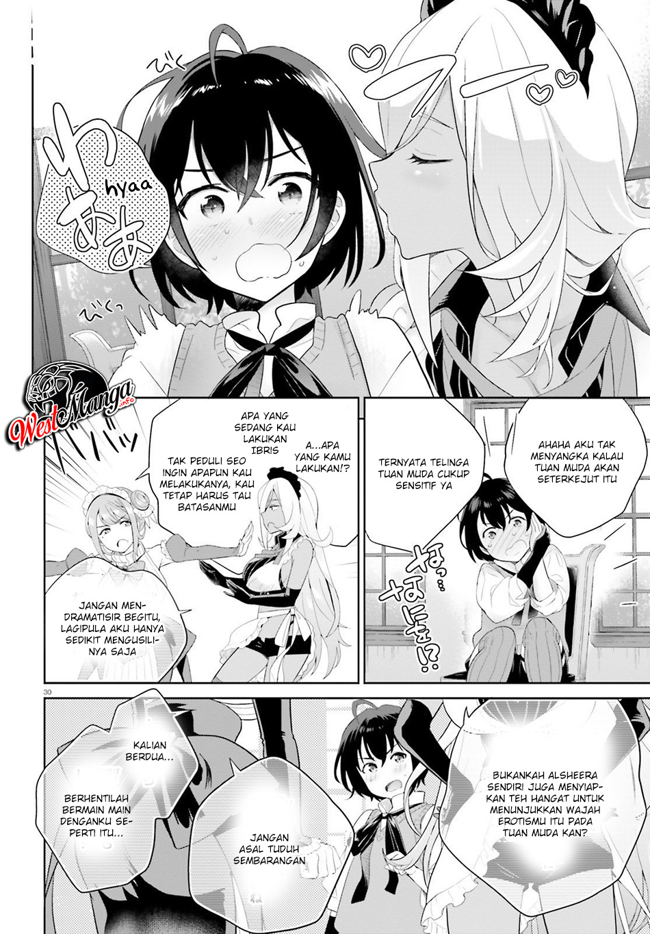 Shindou Yuusha to Maid Oneesan Chapter 1 - halaman 32