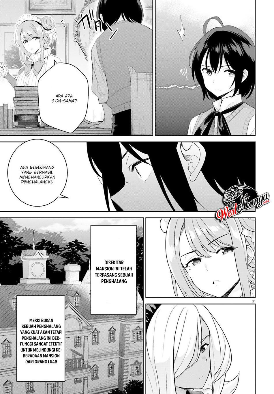 Shindou Yuusha to Maid Oneesan Chapter 1 - halaman 33