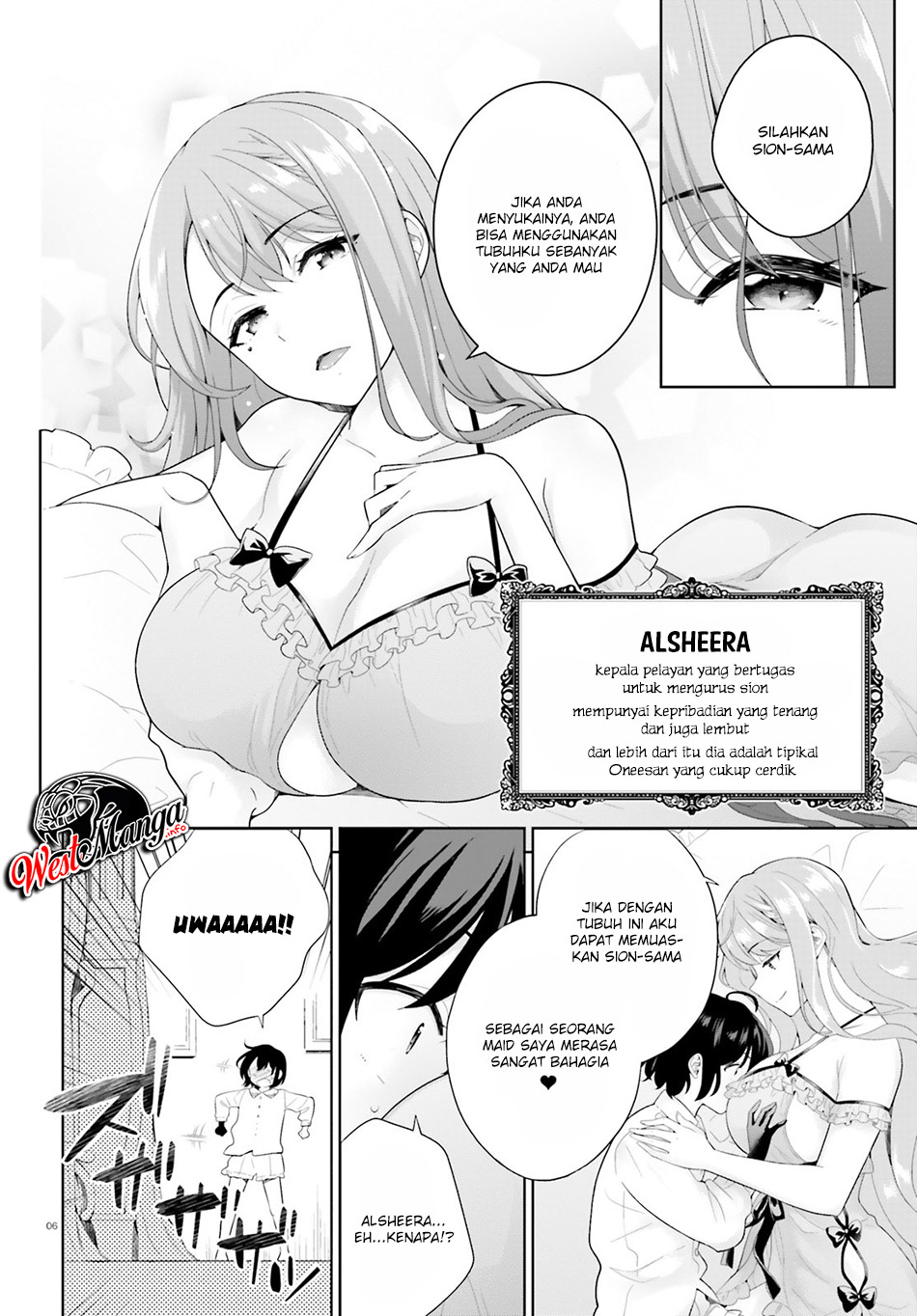 Shindou Yuusha to Maid Oneesan Chapter 1 - halaman 6