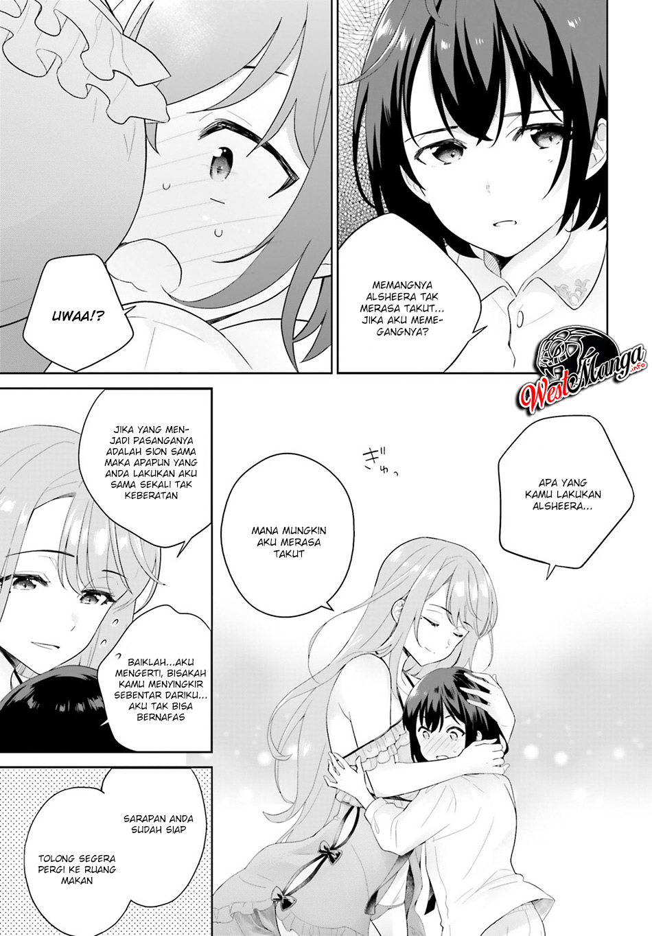 Shindou Yuusha to Maid Oneesan Chapter 1 - halaman 9