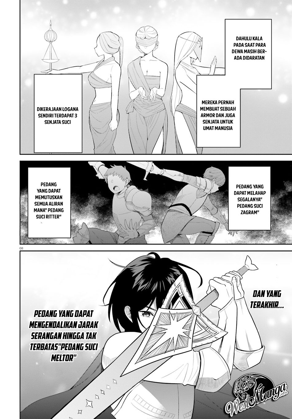 Shindou Yuusha to Maid Oneesan Chapter 2 - halaman 10