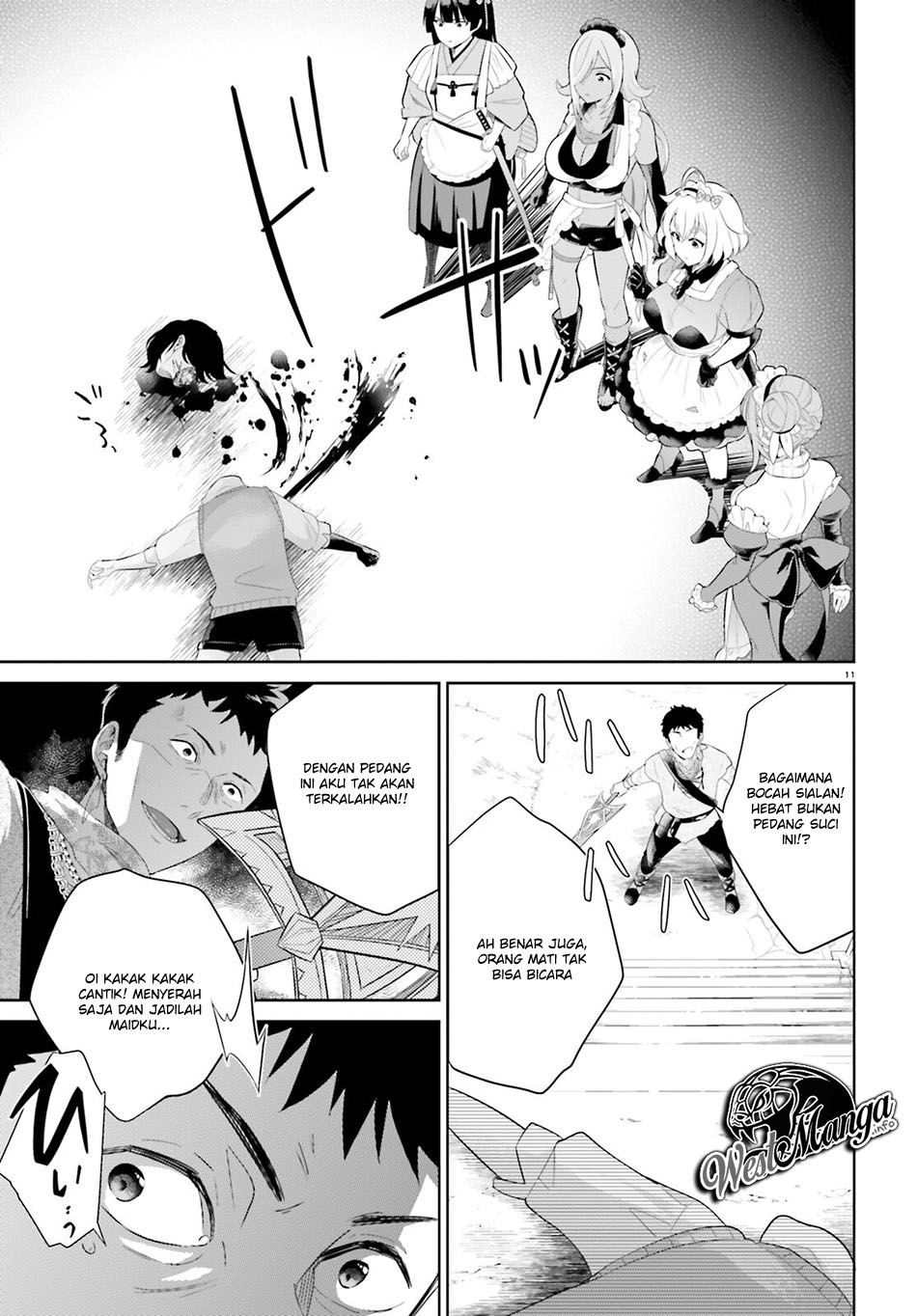 Shindou Yuusha to Maid Oneesan Chapter 2 - halaman 14