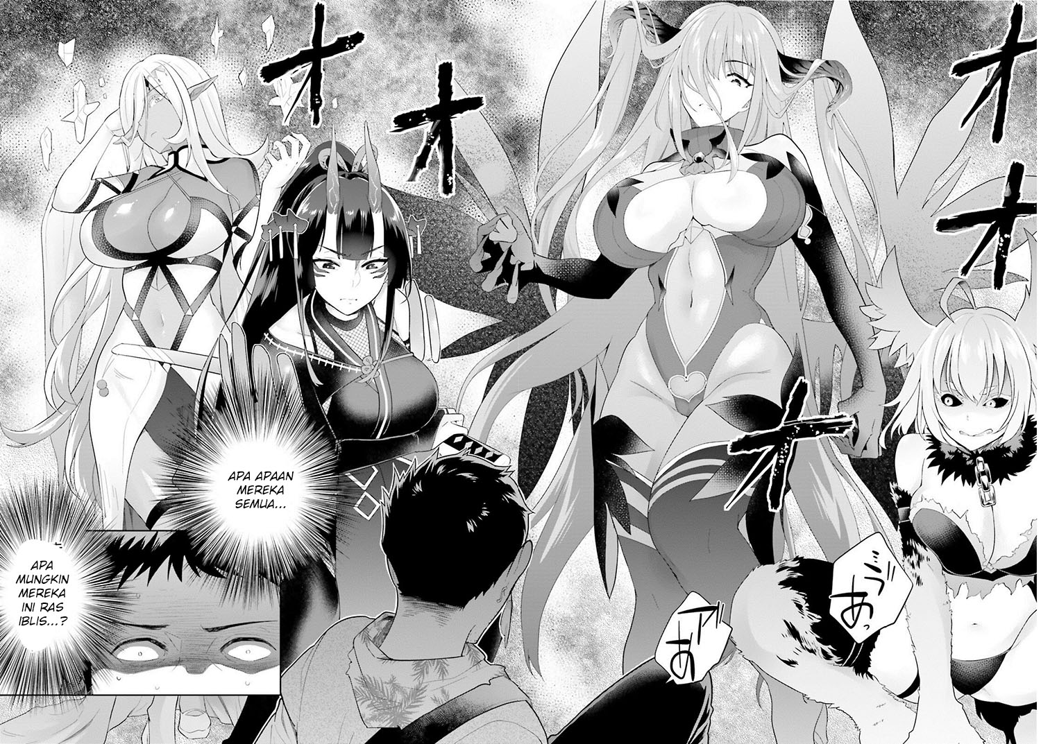 Shindou Yuusha to Maid Oneesan Chapter 2 - halaman 15