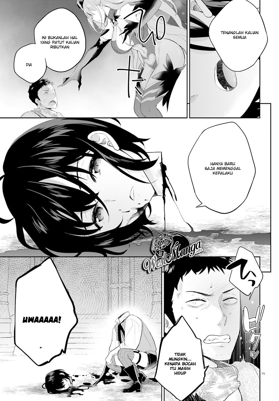 Shindou Yuusha to Maid Oneesan Chapter 2 - halaman 17