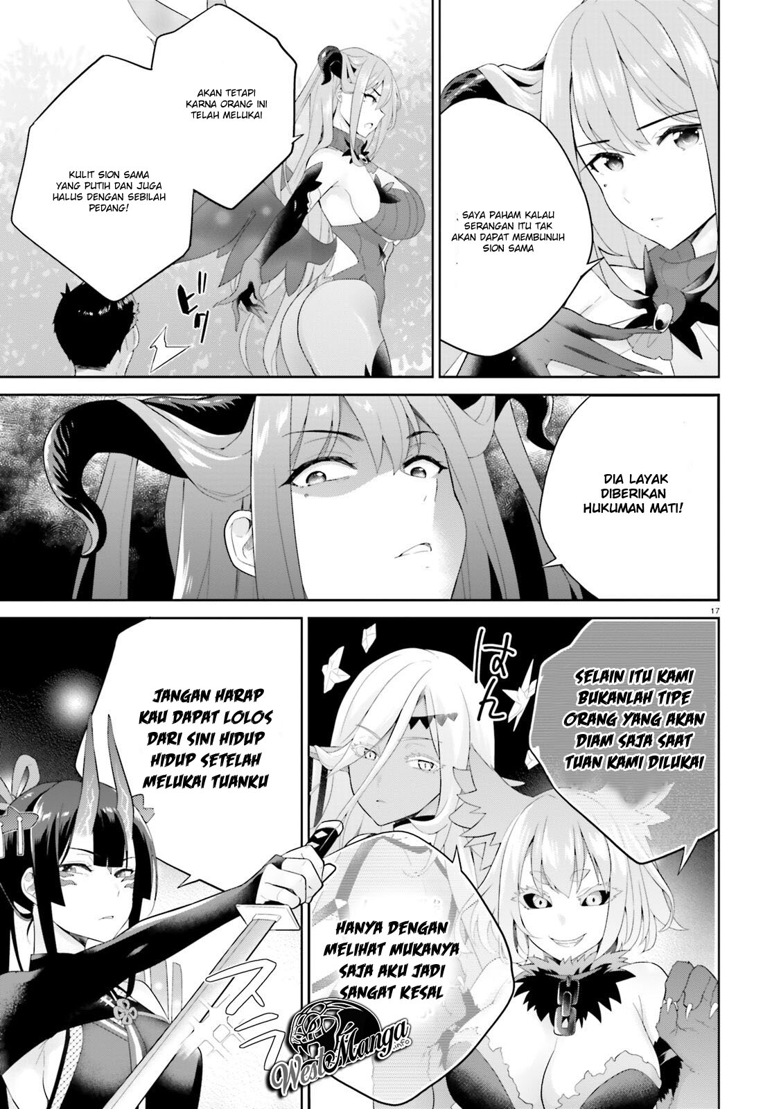 Shindou Yuusha to Maid Oneesan Chapter 2 - halaman 19