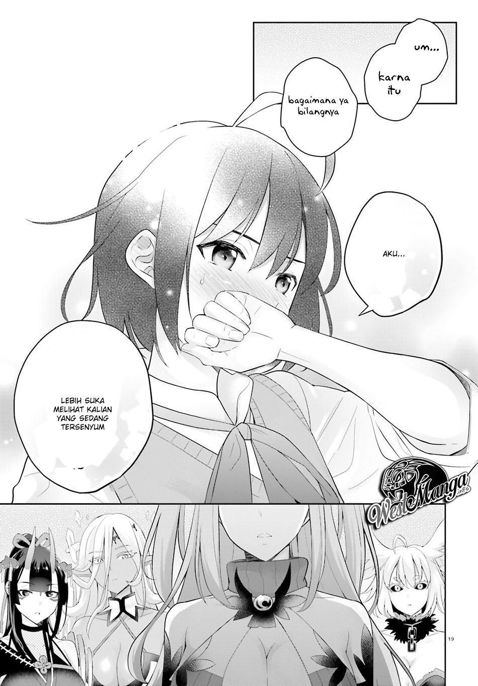Shindou Yuusha to Maid Oneesan Chapter 2 - halaman 21