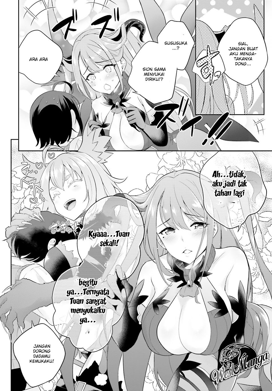 Shindou Yuusha to Maid Oneesan Chapter 2 - halaman 22