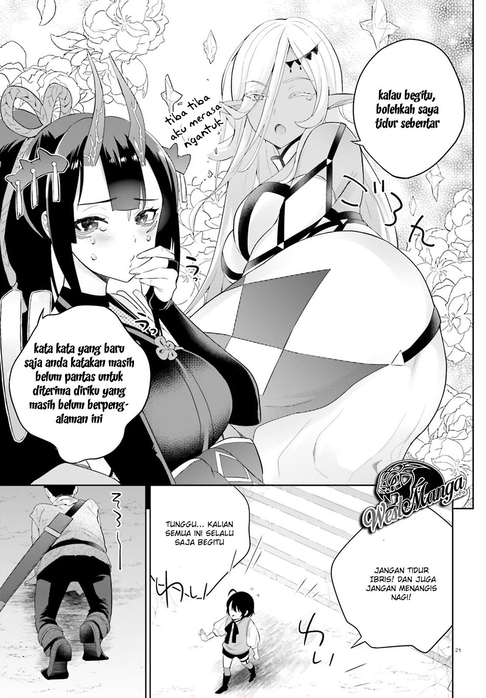 Shindou Yuusha to Maid Oneesan Chapter 2 - halaman 23