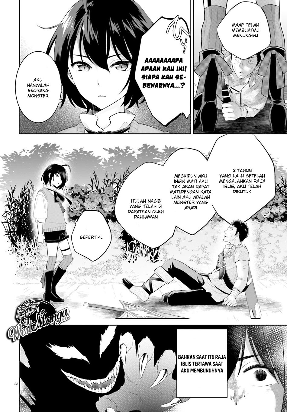 Shindou Yuusha to Maid Oneesan Chapter 2 - halaman 24