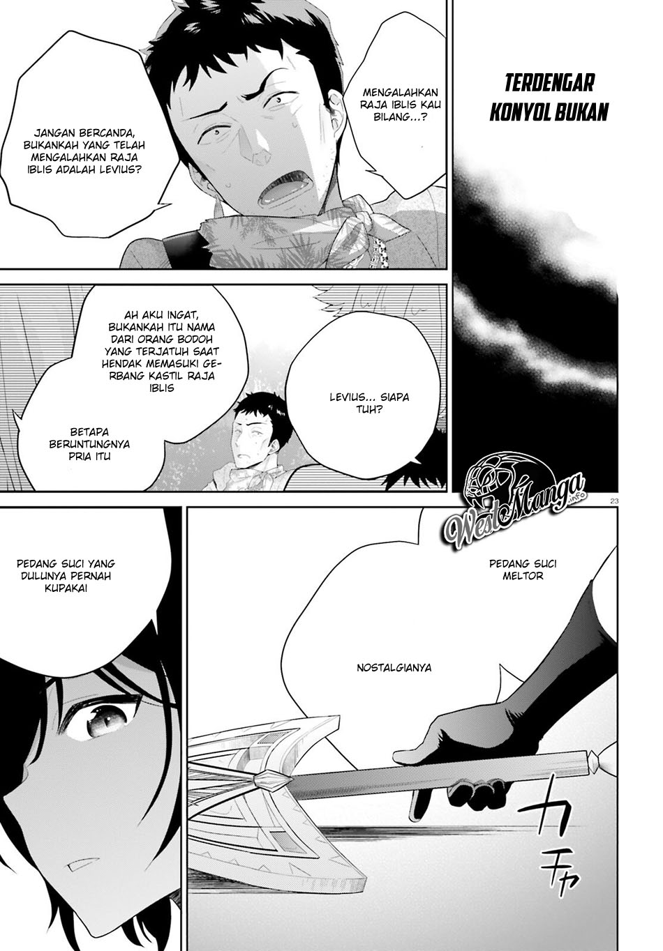 Shindou Yuusha to Maid Oneesan Chapter 2 - halaman 25