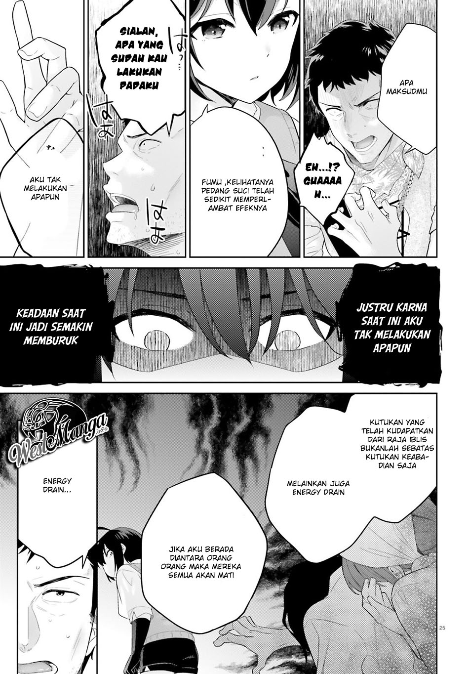 Shindou Yuusha to Maid Oneesan Chapter 2 - halaman 28