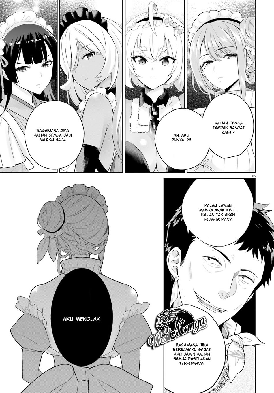 Shindou Yuusha to Maid Oneesan Chapter 2 - halaman 7