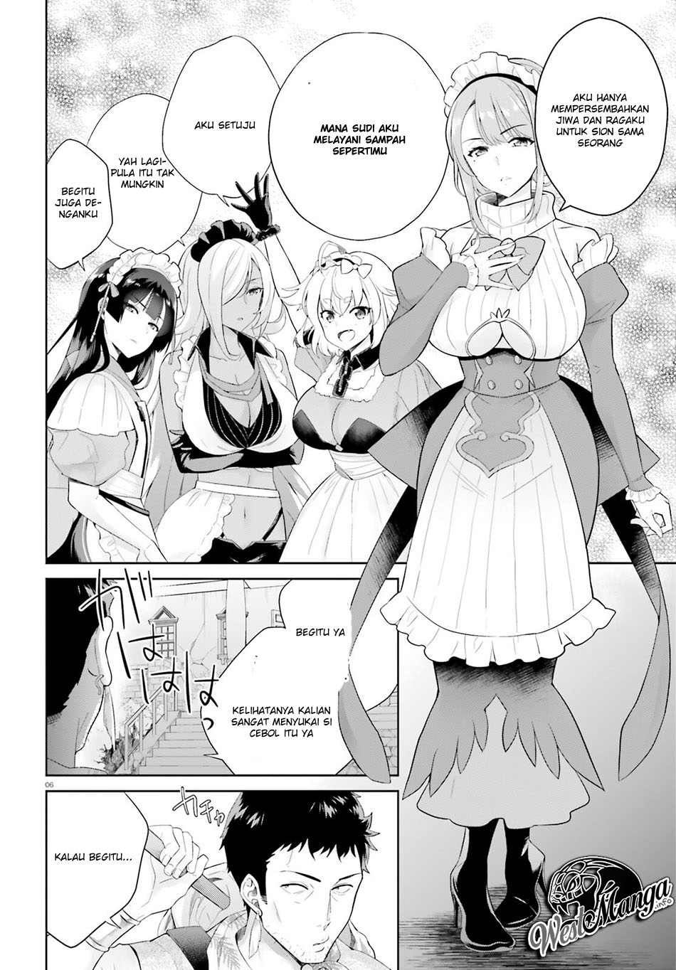 Shindou Yuusha to Maid Oneesan Chapter 2 - halaman 8