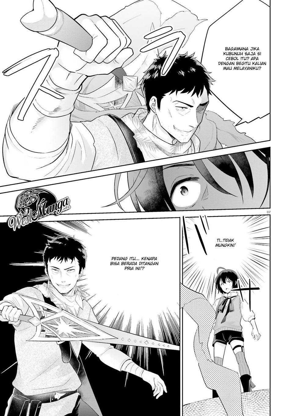 Shindou Yuusha to Maid Oneesan Chapter 2 - halaman 9