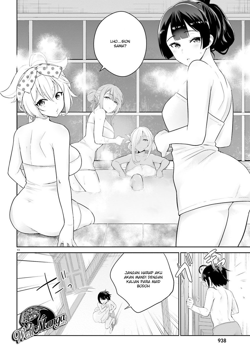 Shindou Yuusha to Maid Oneesan Chapter 3 - halaman 21