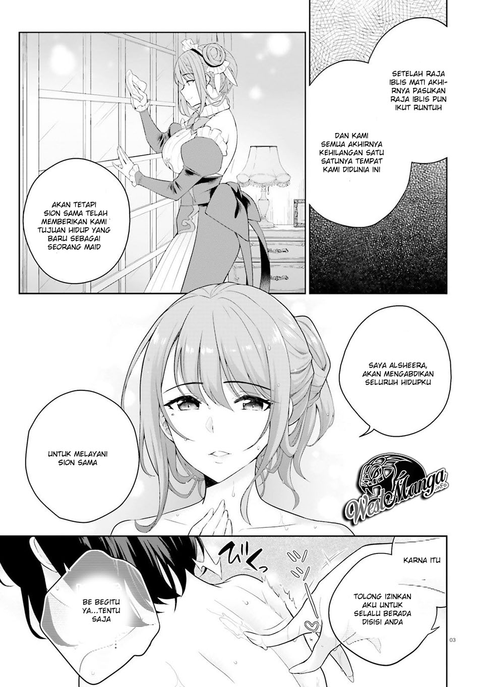 Shindou Yuusha to Maid Oneesan Chapter 3 - halaman 5