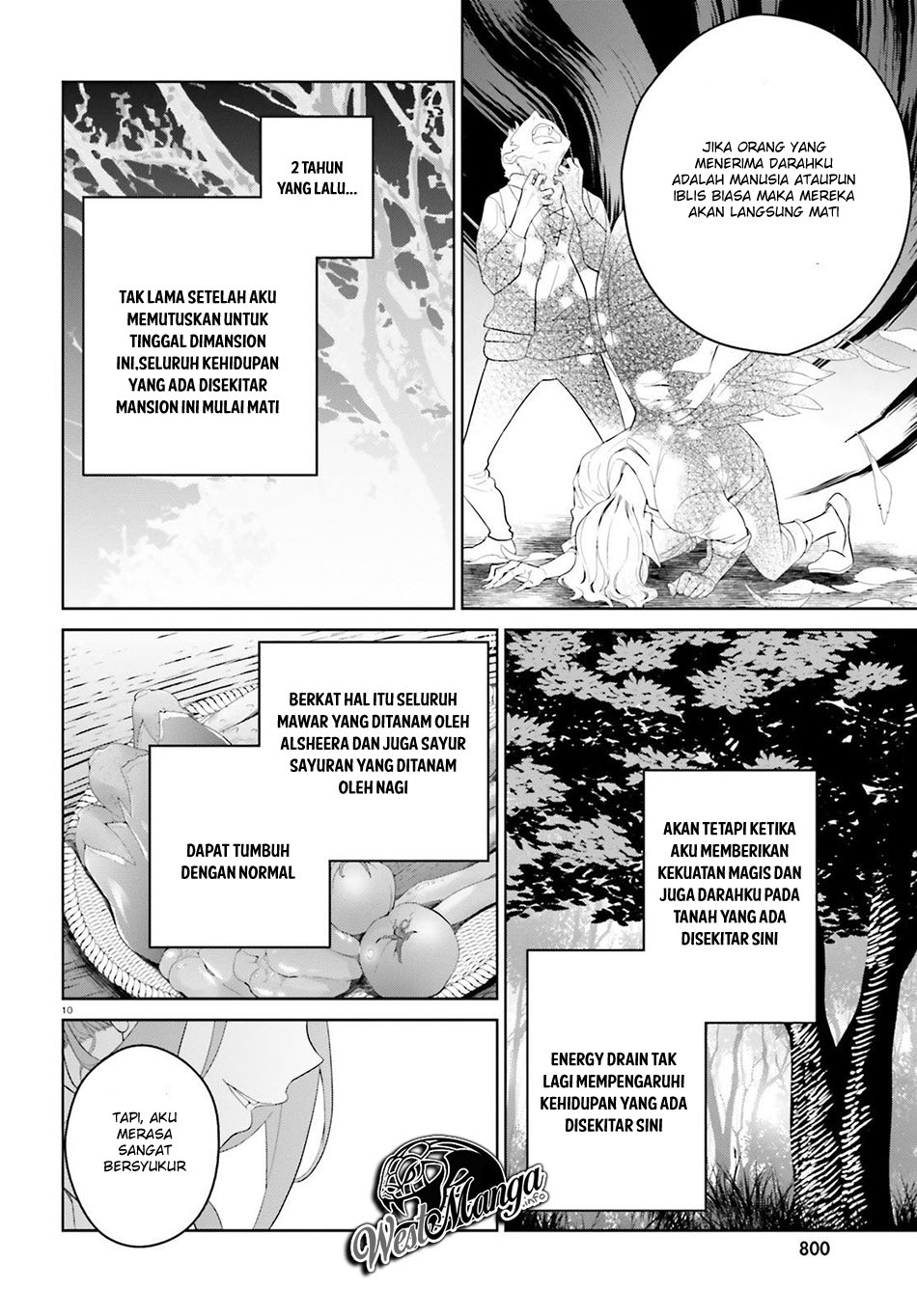 Shindou Yuusha to Maid Oneesan Chapter 4 - halaman 13