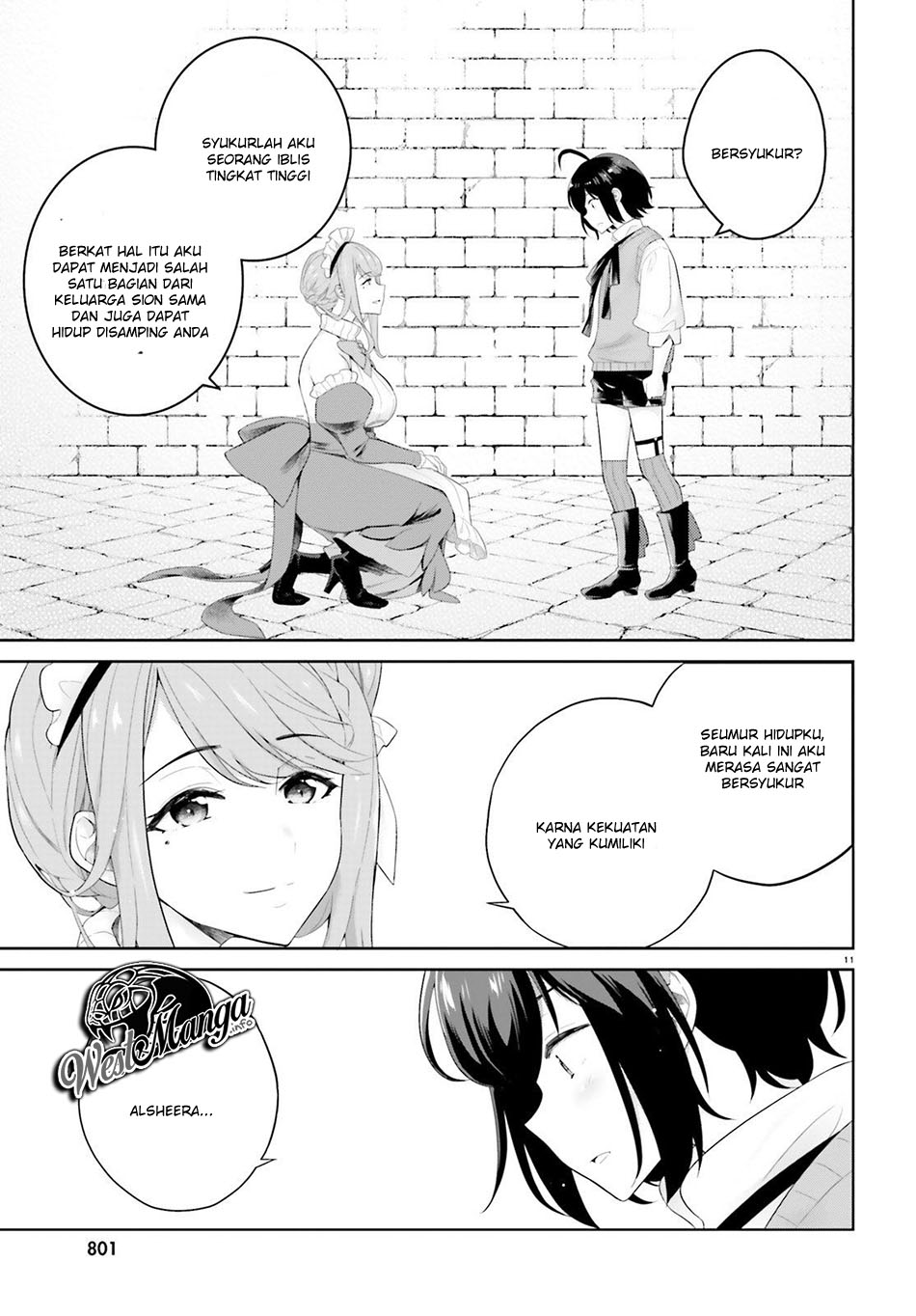 Shindou Yuusha to Maid Oneesan Chapter 4 - halaman 14