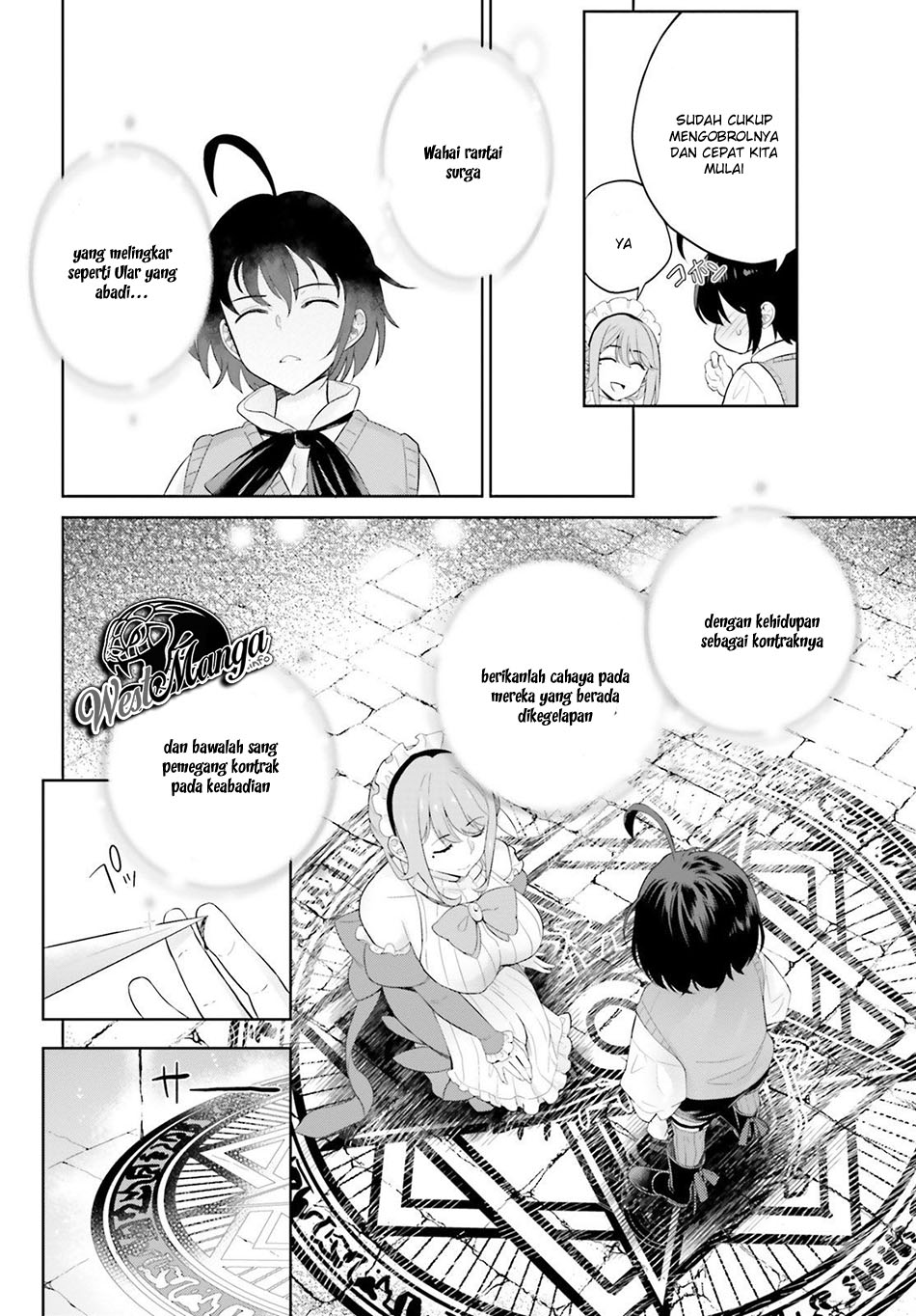 Shindou Yuusha to Maid Oneesan Chapter 4 - halaman 15
