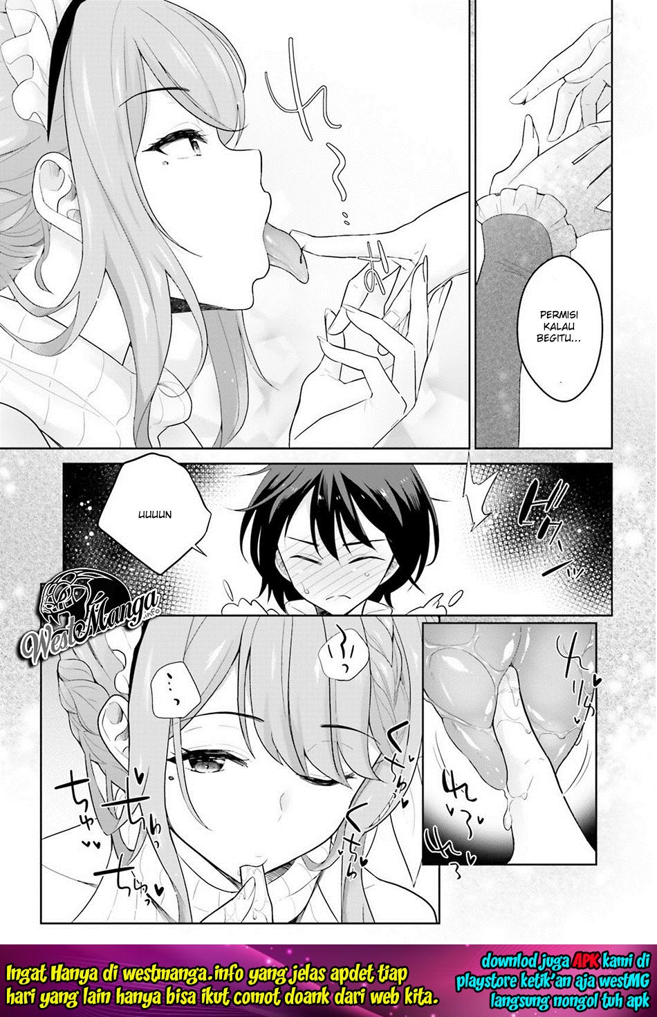 Shindou Yuusha to Maid Oneesan Chapter 4 - halaman 16