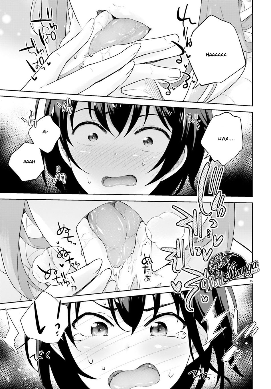 Shindou Yuusha to Maid Oneesan Chapter 4 - halaman 18