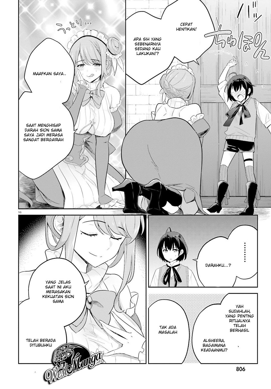 Shindou Yuusha to Maid Oneesan Chapter 4 - halaman 19
