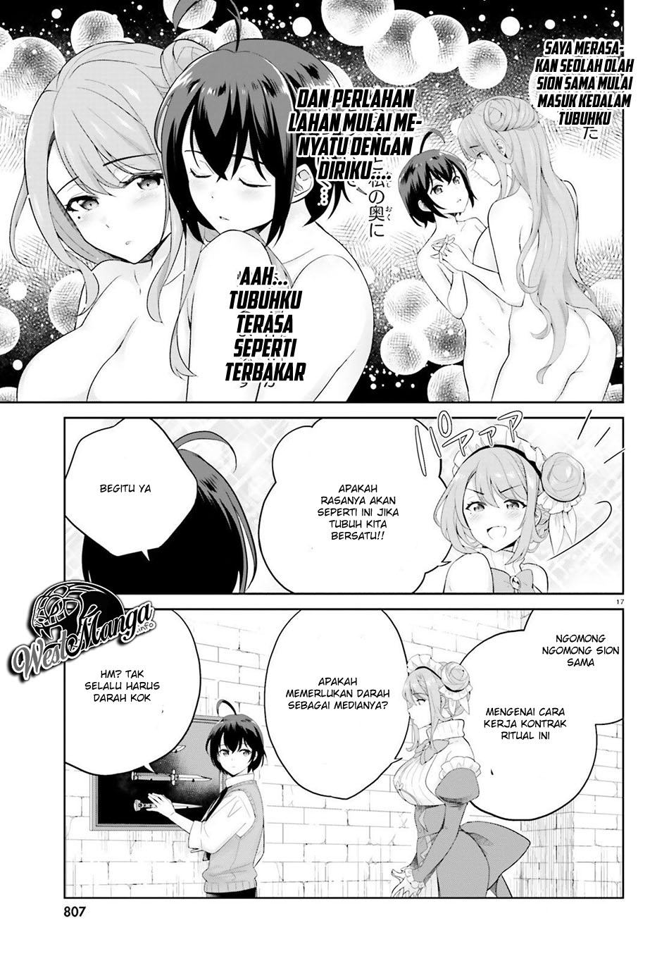 Shindou Yuusha to Maid Oneesan Chapter 4 - halaman 20