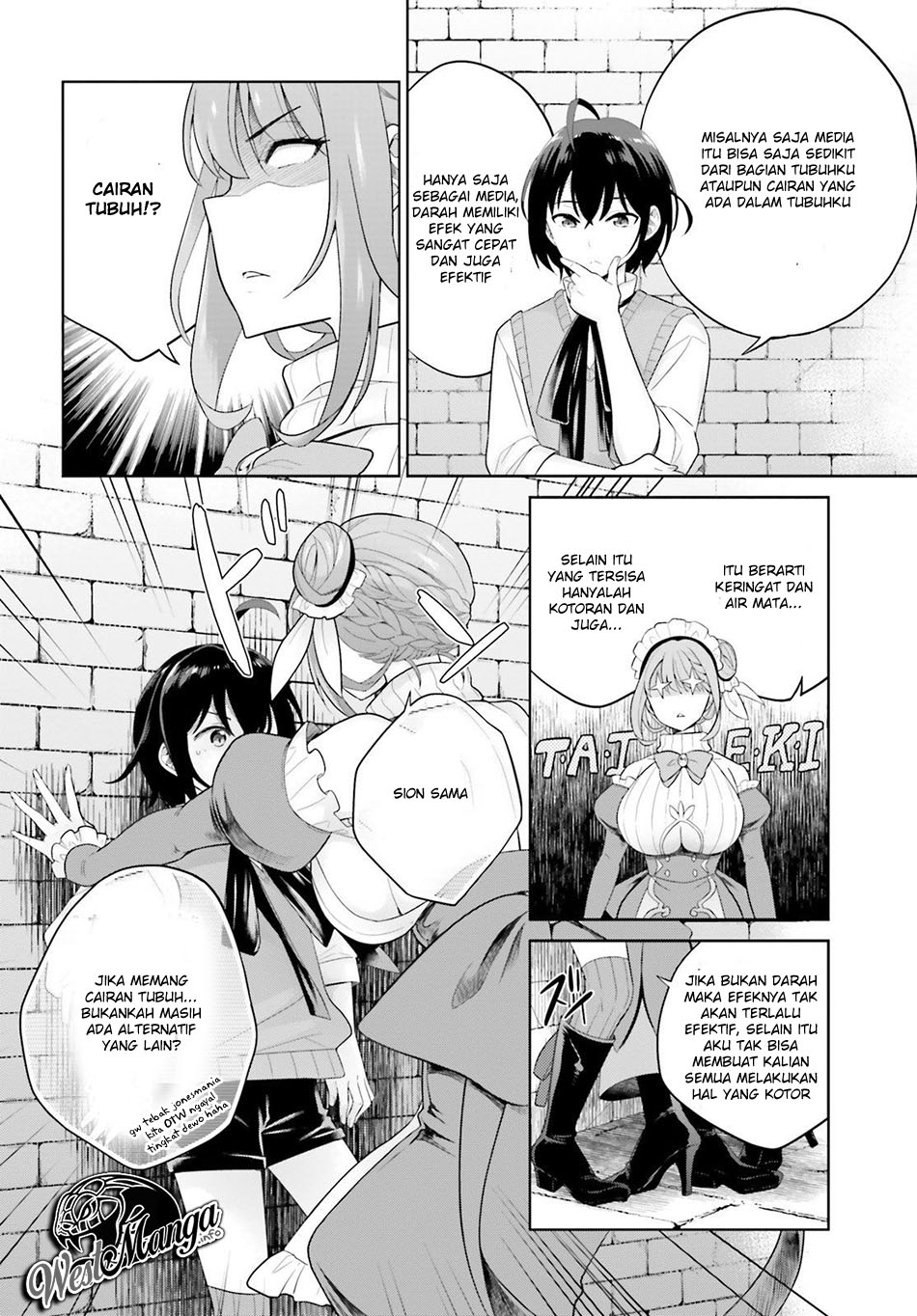 Shindou Yuusha to Maid Oneesan Chapter 4 - halaman 21