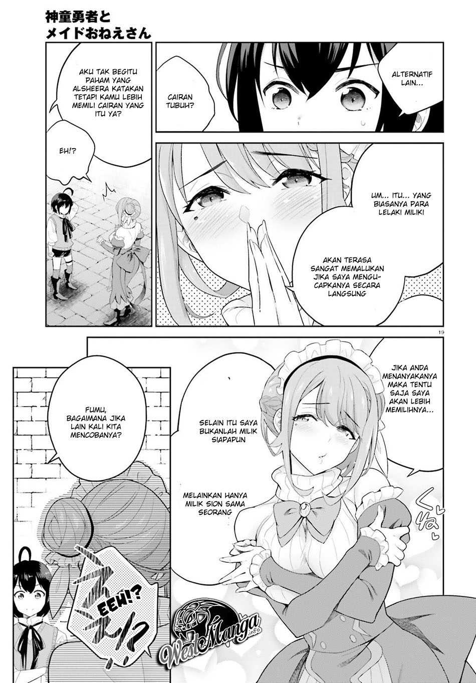 Shindou Yuusha to Maid Oneesan Chapter 4 - halaman 22
