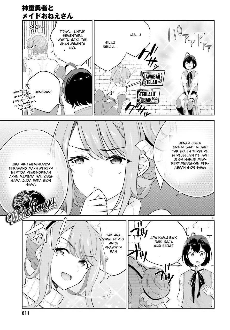 Shindou Yuusha to Maid Oneesan Chapter 4 - halaman 24