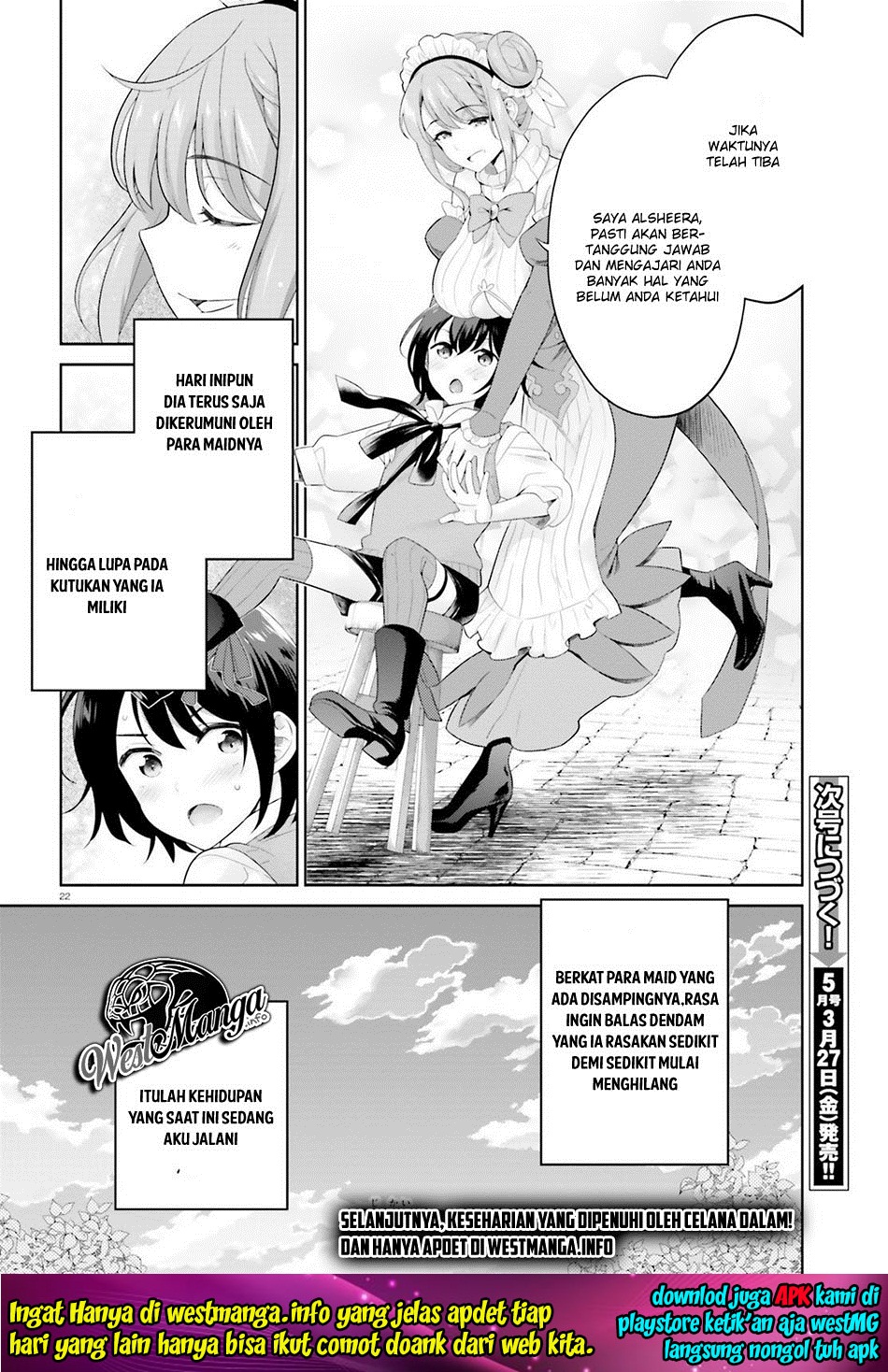 Shindou Yuusha to Maid Oneesan Chapter 4 - halaman 25