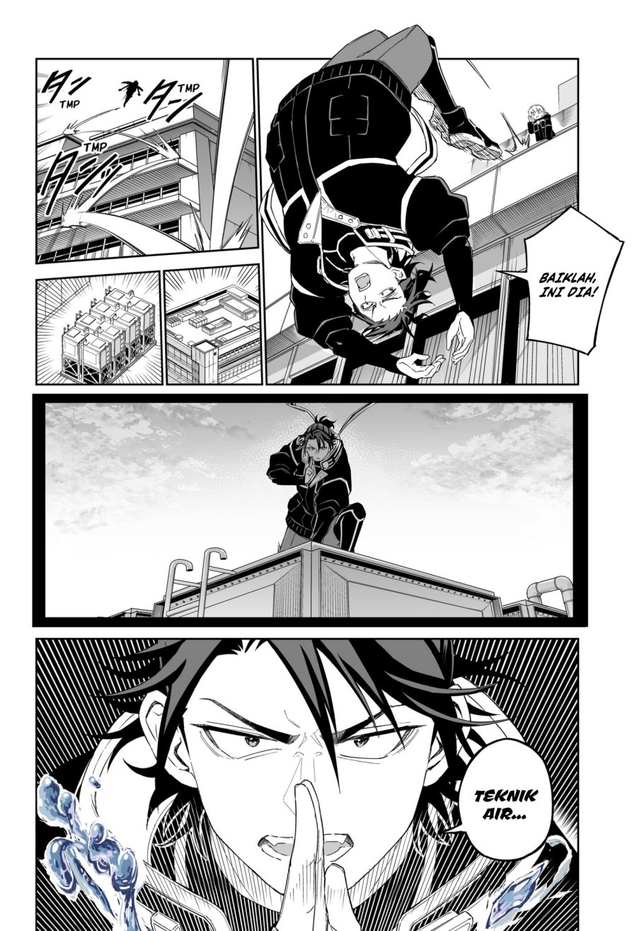 Shinewbi Chapter 1 - halaman 34