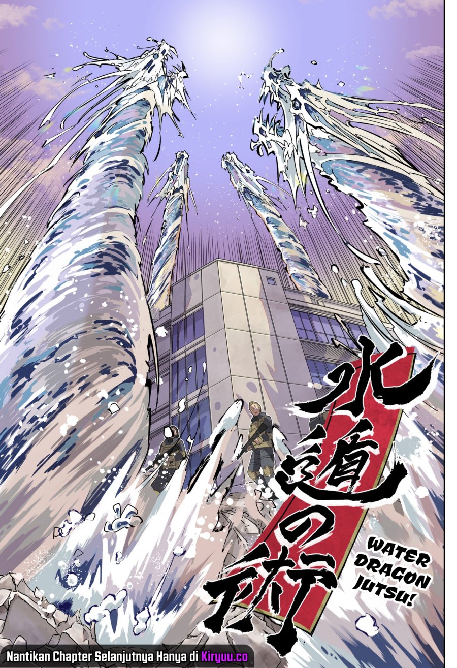 Shinewbi Chapter 1 - halaman 35