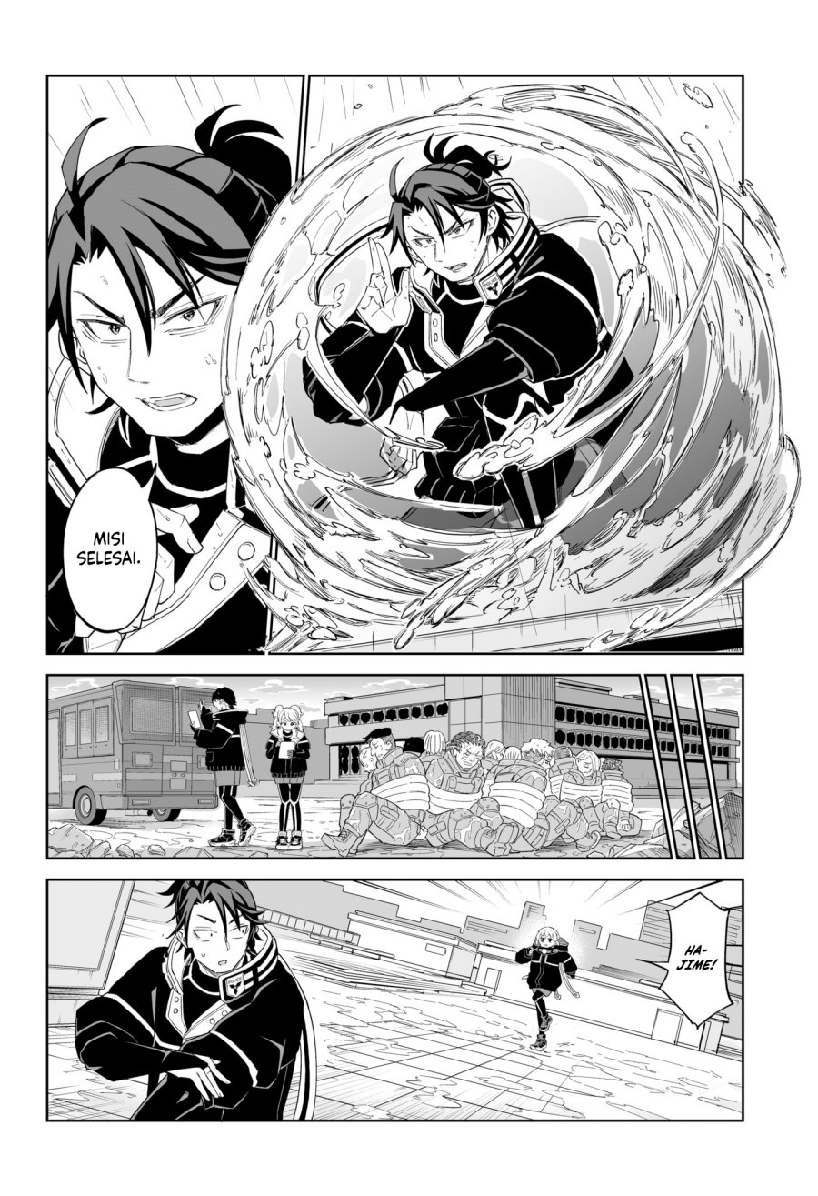 Shinewbi Chapter 1 - halaman 38
