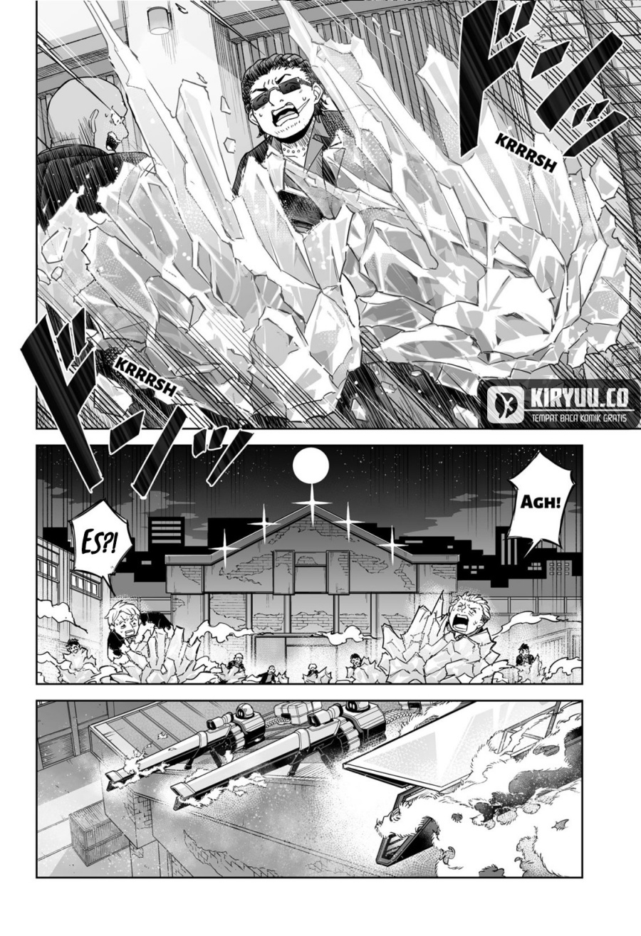 Shinewbi Chapter 2 - halaman 14