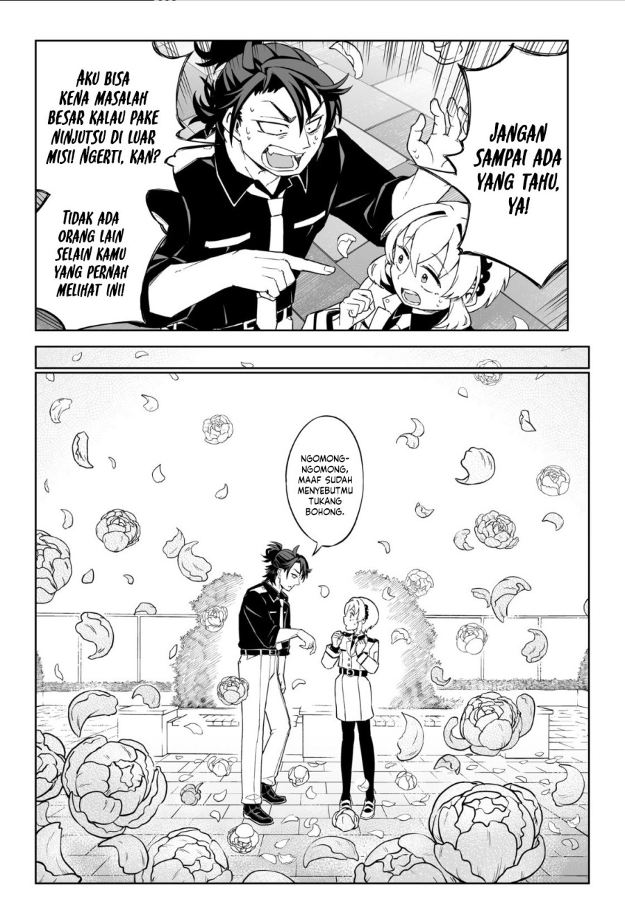 Shinewbi Chapter 2 - halaman 29