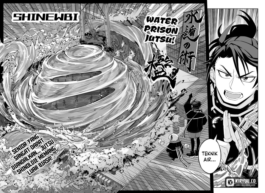 Shinewbi Chapter 2 - halaman 3