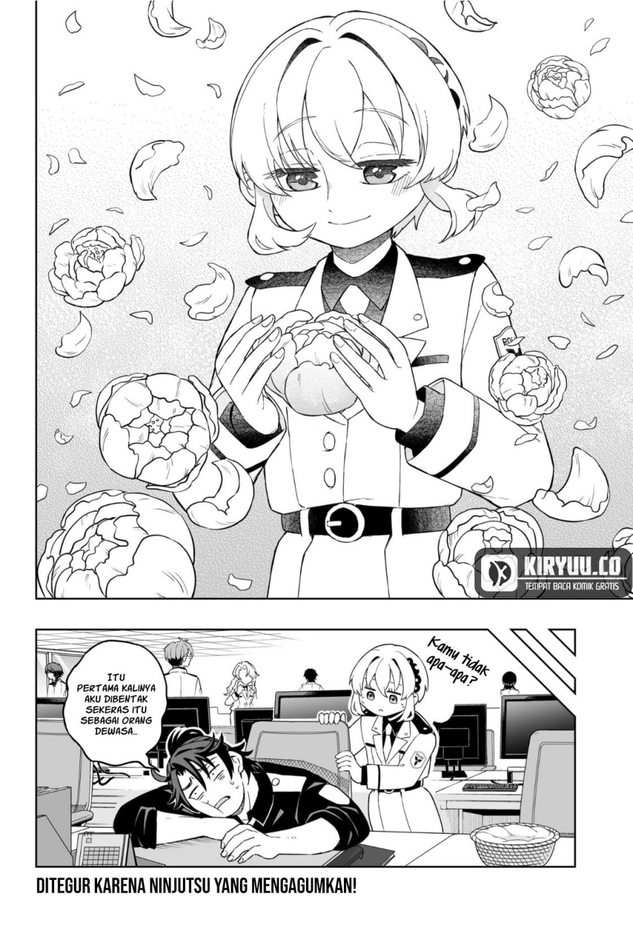 Shinewbi Chapter 2 - halaman 33
