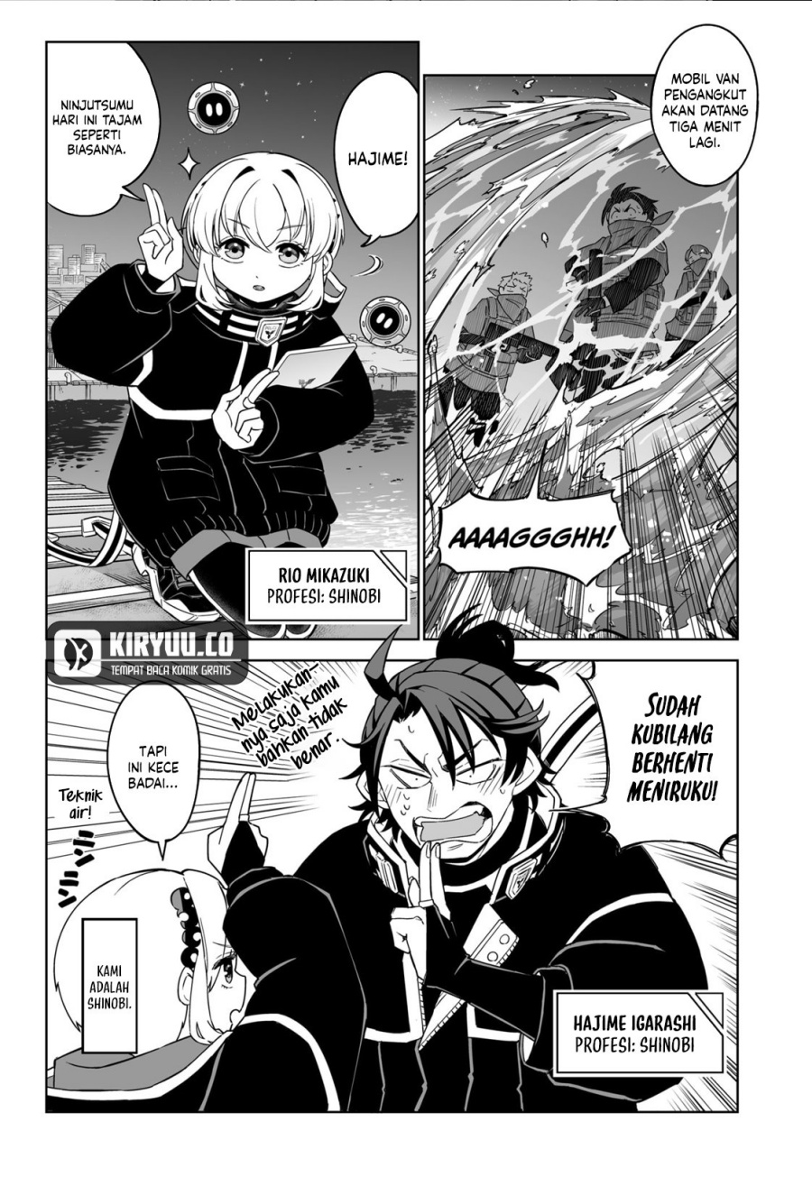 Shinewbi Chapter 2 - halaman 4