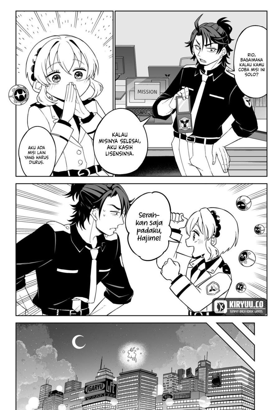 Shinewbi Chapter 3 - halaman 11