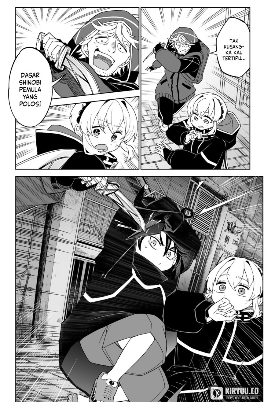 Shinewbi Chapter 3 - halaman 17