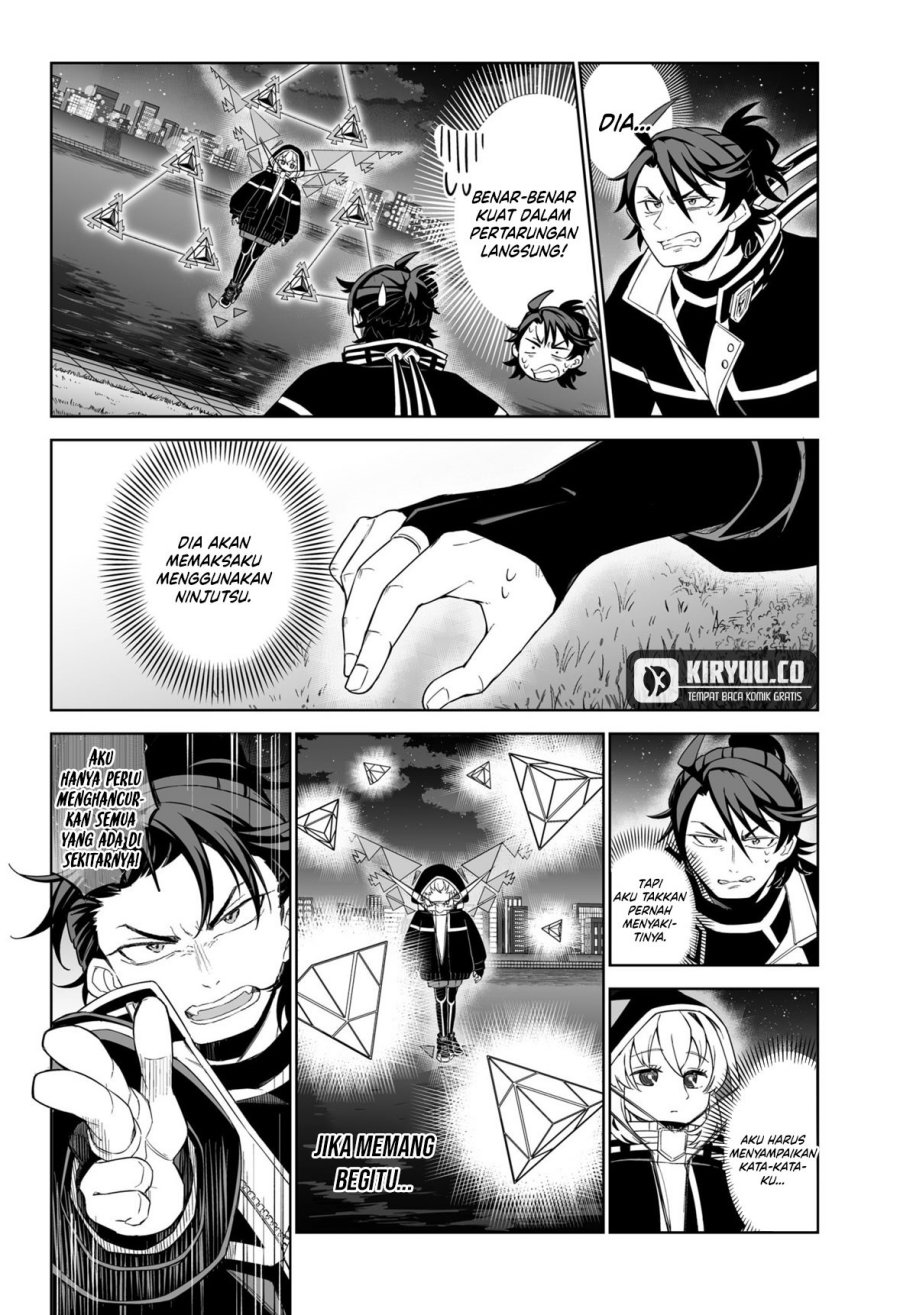 Shinewbi Chapter 4 - halaman 21