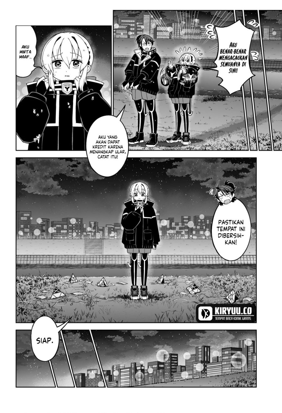 Shinewbi Chapter 4 - halaman 26