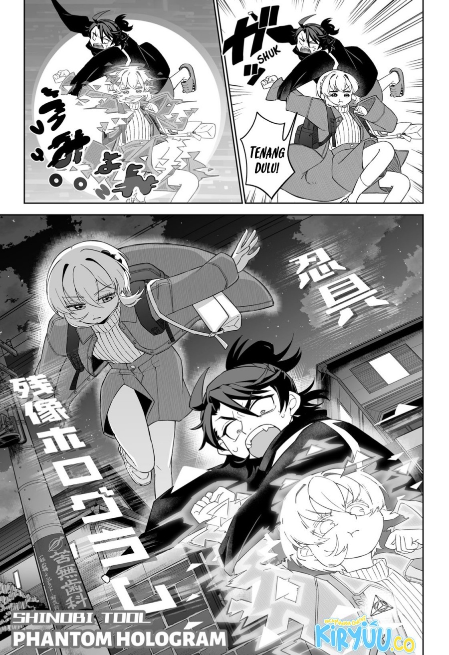 Shinewbi Chapter 5 - halaman 14
